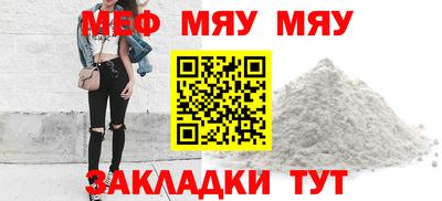 ПСИЛОЦИБИНОВЫЕ ГРИБЫ Канаш