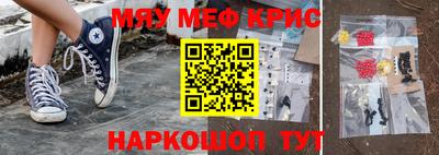 ПСИЛОЦИБИНОВЫЕ ГРИБЫ Канаш