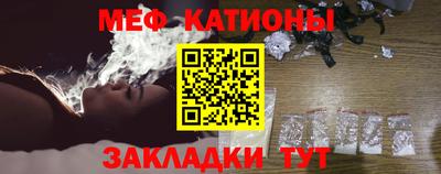 таблы Кандалакша