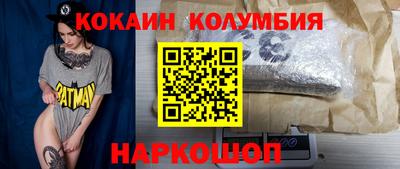 ПСИЛОЦИБИНОВЫЕ ГРИБЫ Канаш