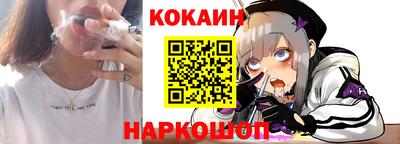 ПСИЛОЦИБИНОВЫЕ ГРИБЫ Канаш