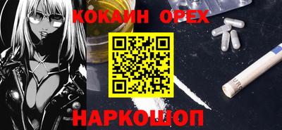 винт Камышлов