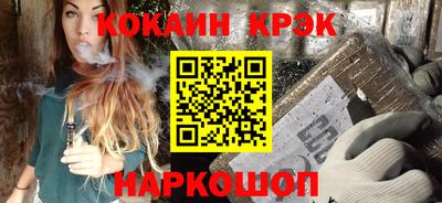 ПСИЛОЦИБИНОВЫЕ ГРИБЫ Канаш