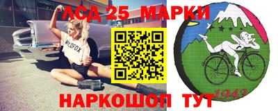 ПСИЛОЦИБИНОВЫЕ ГРИБЫ Канаш