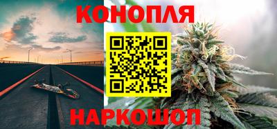 таблы Кандалакша