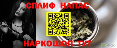 ПСИЛОЦИБИНОВЫЕ ГРИБЫ Канаш