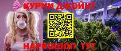 винт Камышлов