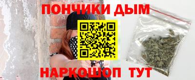 таблы Кандалакша