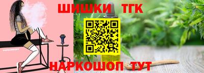 винт Камышлов