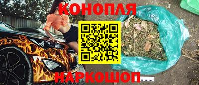таблы Кандалакша