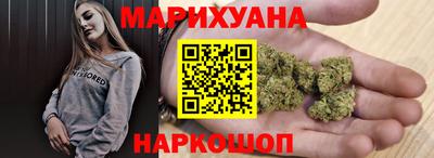 винт Камышлов