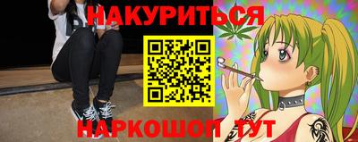 таблы Кандалакша