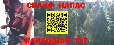 таблы Кандалакша