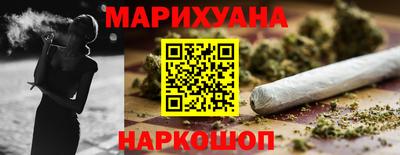 винт Камышлов