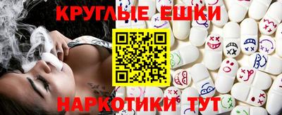 таблы Кандалакша