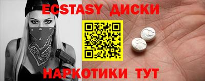 таблы Кандалакша