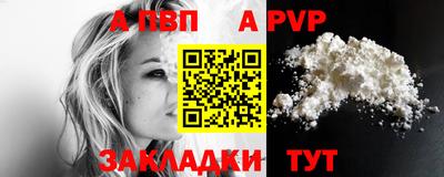 ПСИЛОЦИБИНОВЫЕ ГРИБЫ Канаш