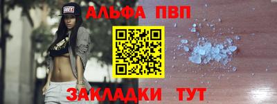 винт Камышлов
