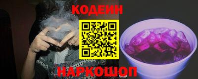 винт Камышлов
