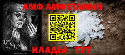 ПСИЛОЦИБИНОВЫЕ ГРИБЫ Канаш