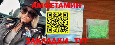 ПСИЛОЦИБИНОВЫЕ ГРИБЫ Канаш