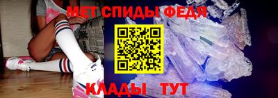 винт Камышлов