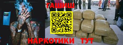ПСИЛОЦИБИНОВЫЕ ГРИБЫ Канаш