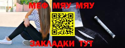 ПСИЛОЦИБИНОВЫЕ ГРИБЫ Канаш