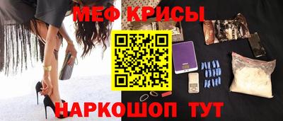 ПСИЛОЦИБИНОВЫЕ ГРИБЫ Канаш
